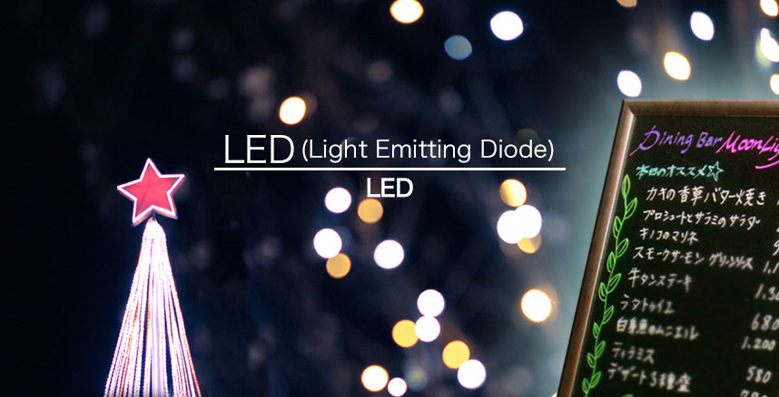 led
