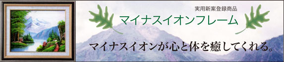 news3